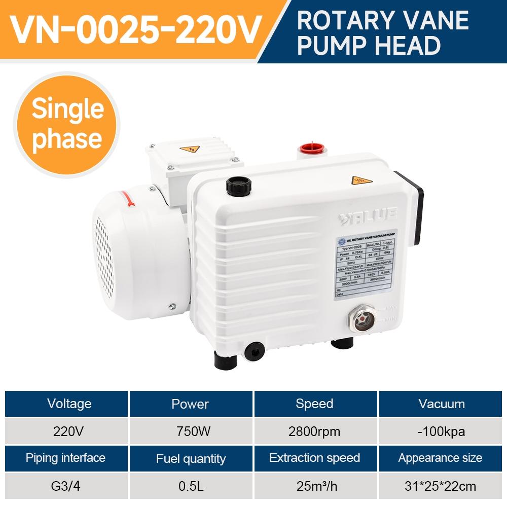 \rotary-vane-vacuum-pumps\vn-0025\vn-0025-rotary-vane-vacuum-pump-25m-h-flow-220v-380v-specification